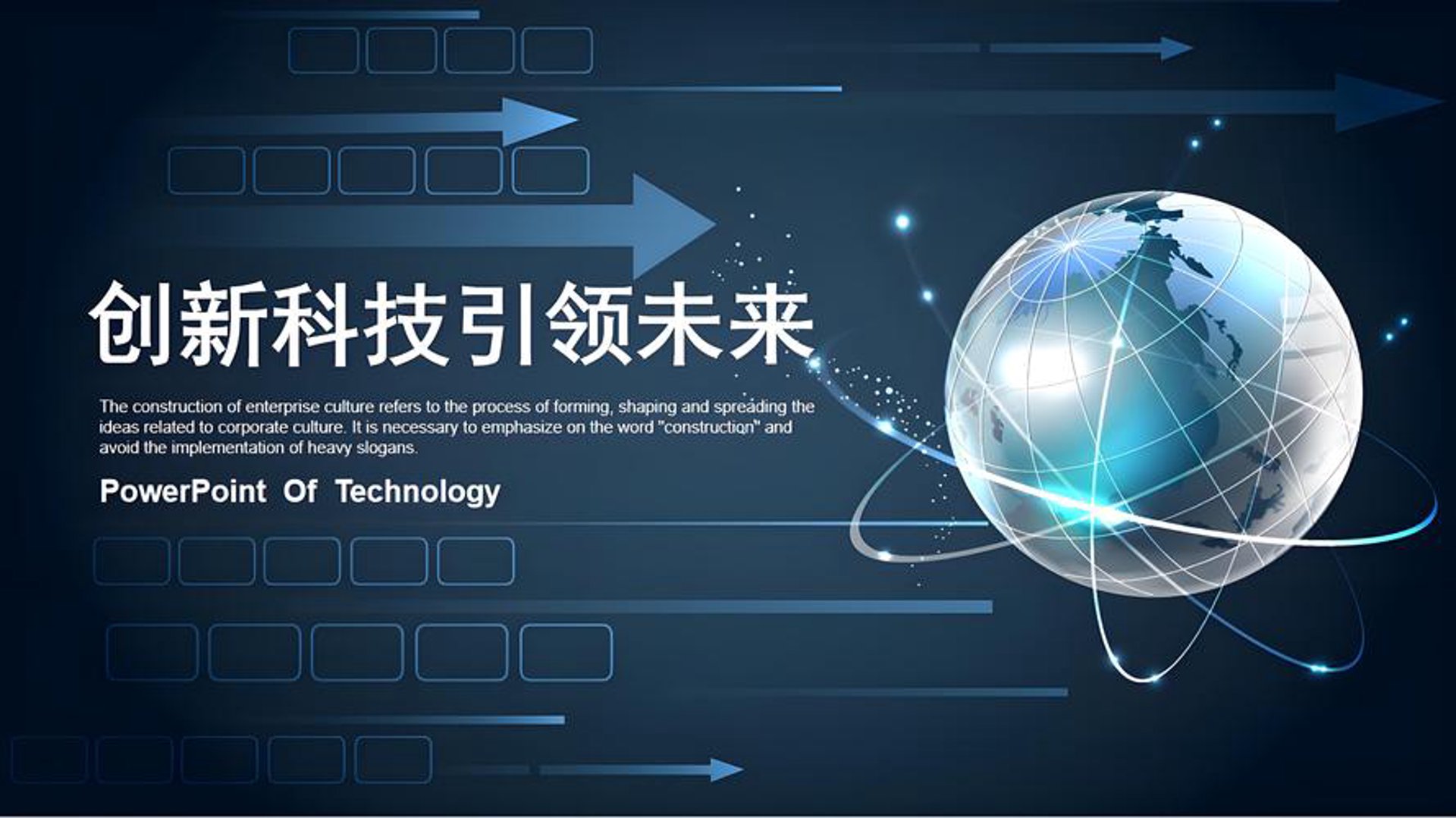 友新科技软件